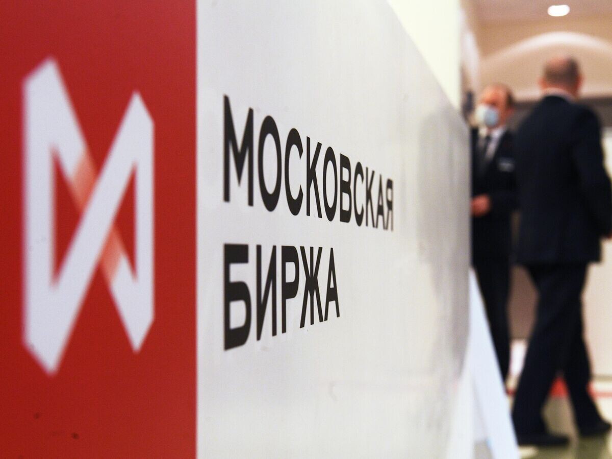    Логотип Московской биржи© РИА Новости . Евгений Одиноков