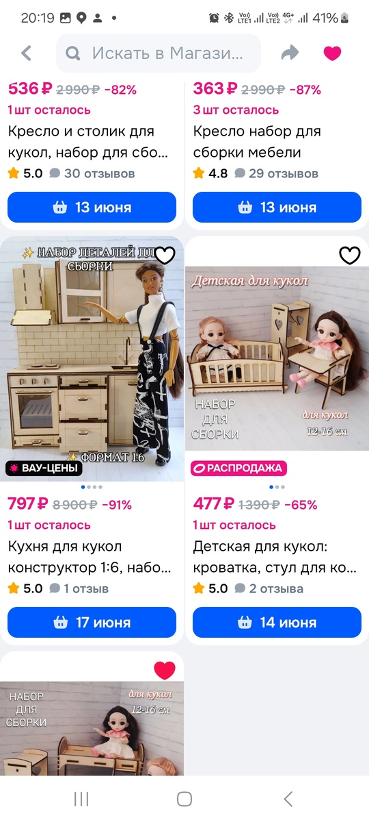 -2
