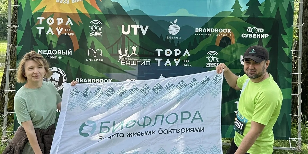 Уклы-Кая- бег за горизонт !!!