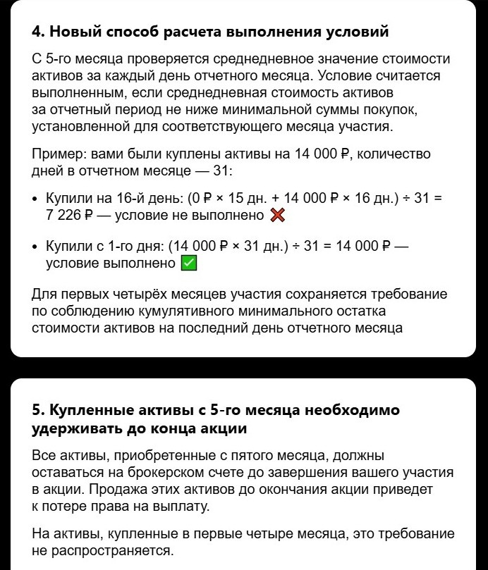 -1-3