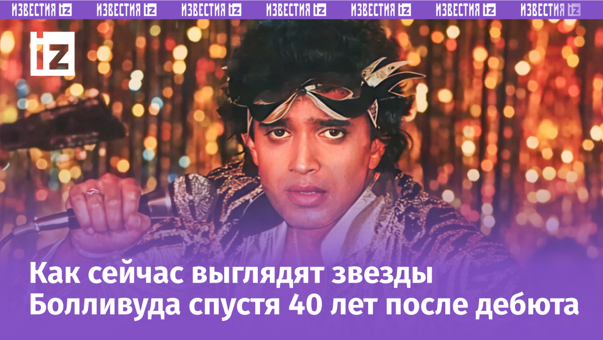 Фото с сайта Пятого канала
