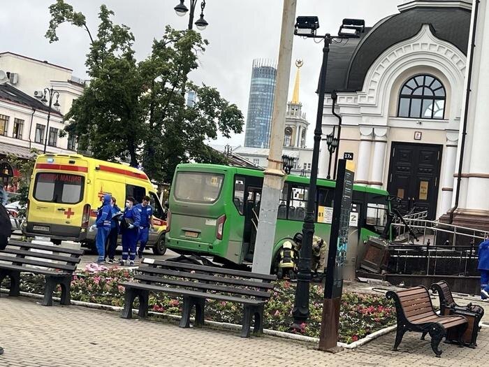 Обложка © Telegram/ Инцидент Екатеринбург
