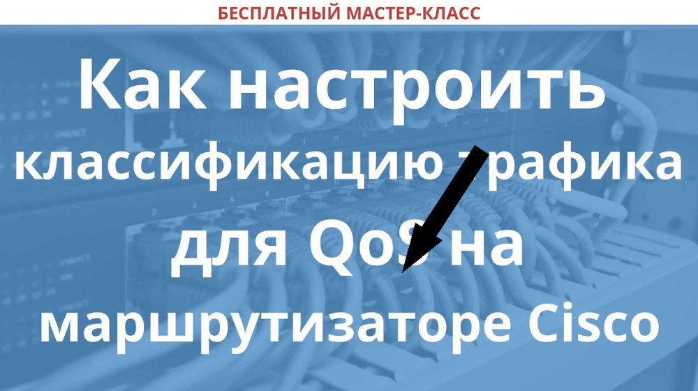    Обнаружены скрытые возможности роутера что изменит вашу интернет-жизнь навсегда