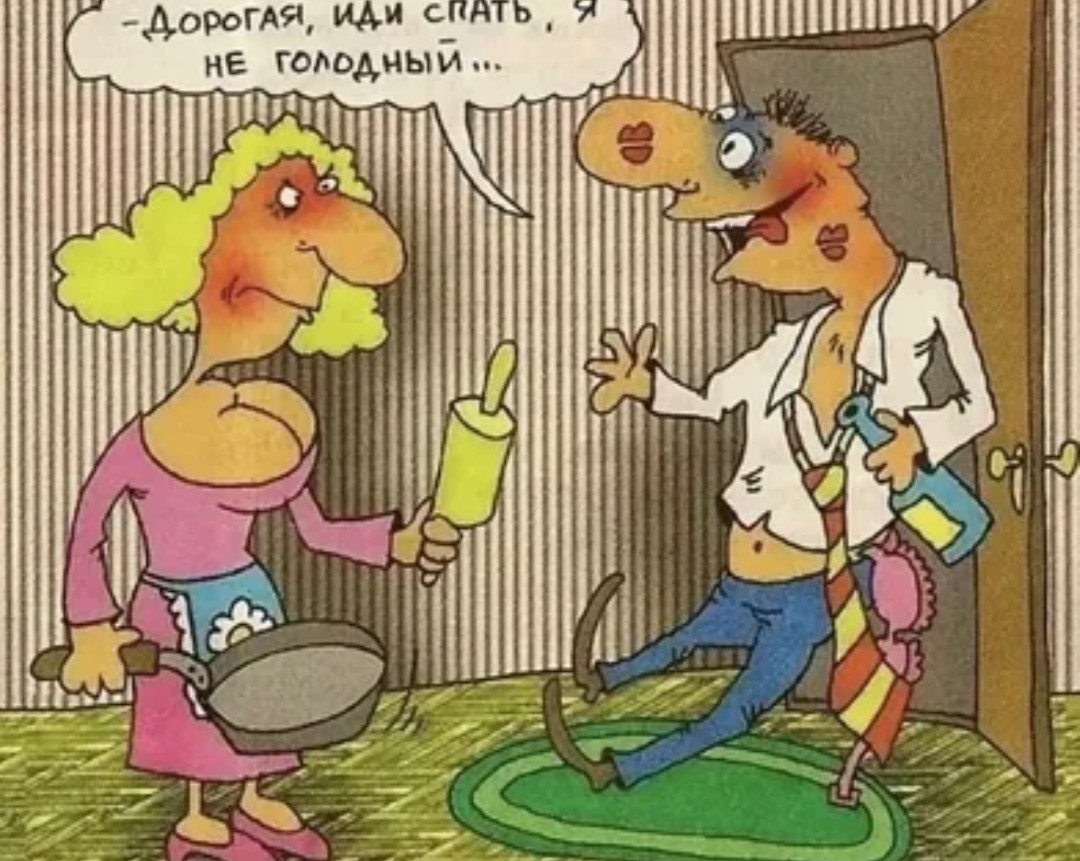 Яндекс.