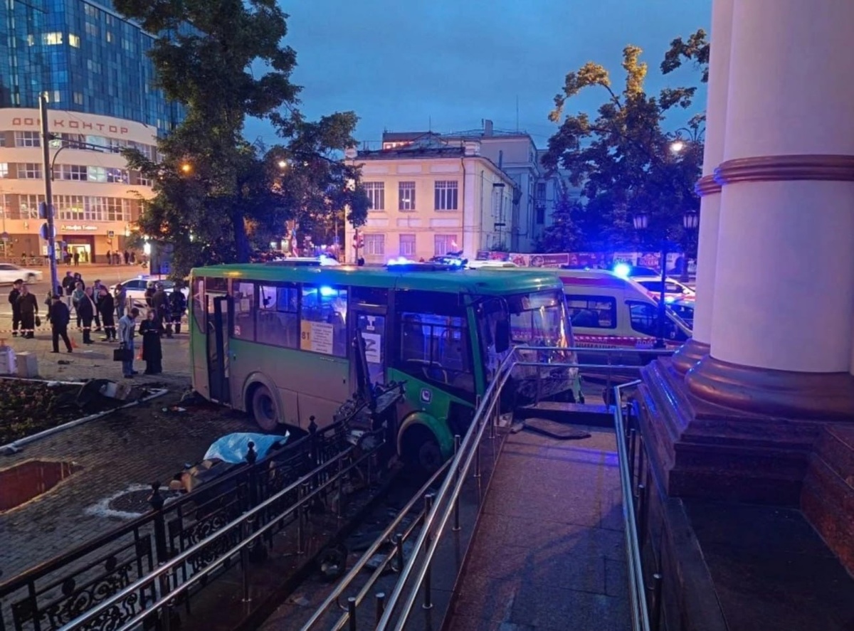    Госавтоинспекция Свердловской области