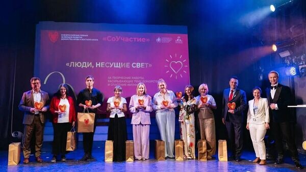    © Правительство Республики Крым