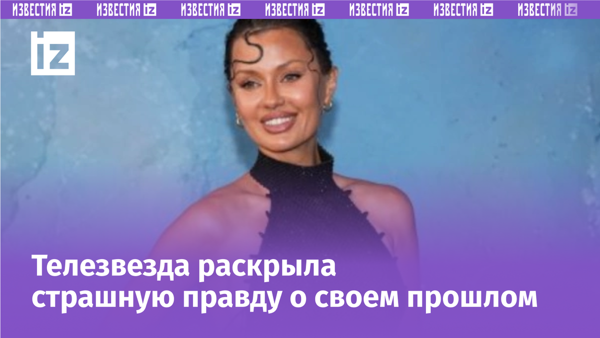 Фото с сайта МУЗ ТВ