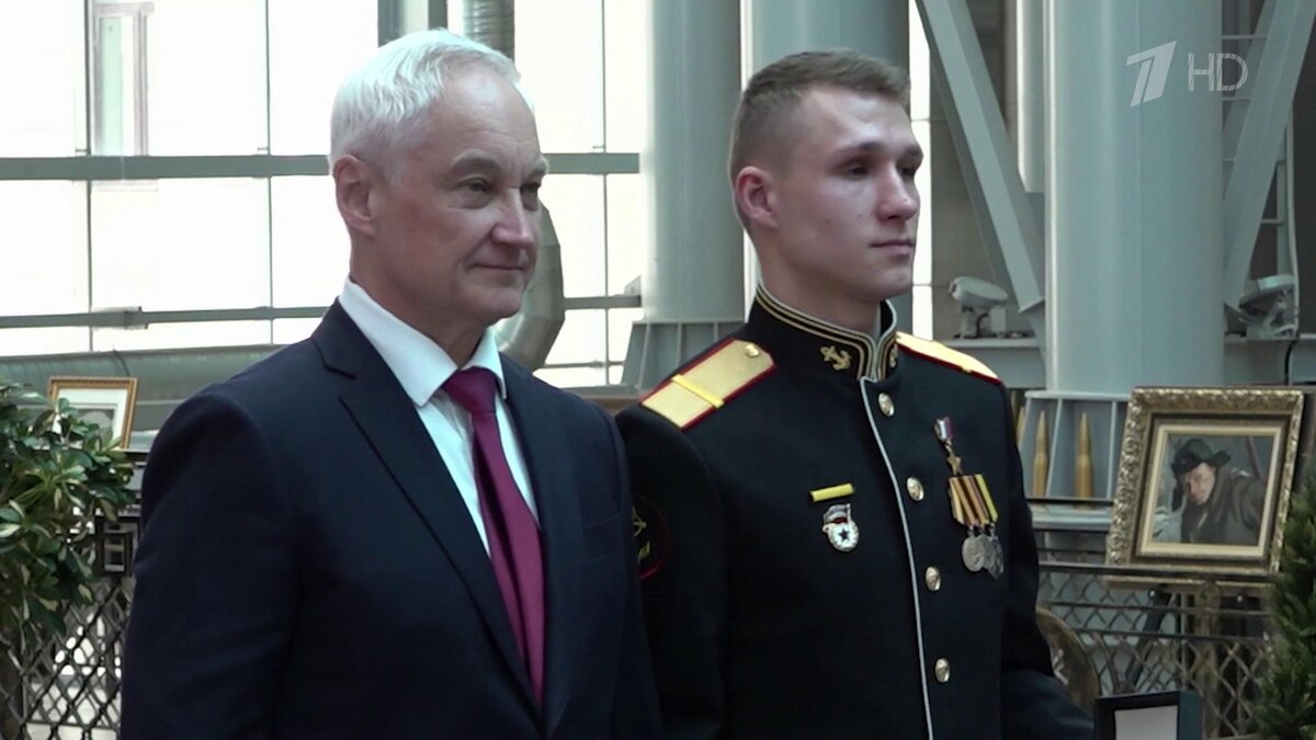    Первый канал