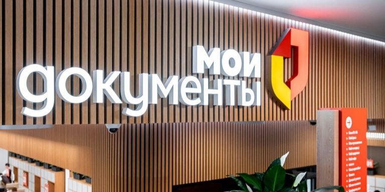   Фото: пресс-служба мэра и правительства Москвы/ Михаил Мишин Илья Федоров