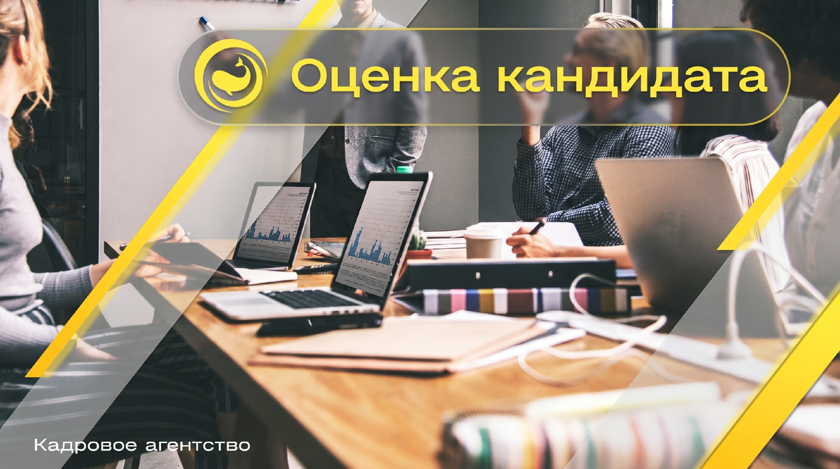 кит-консалт.рф