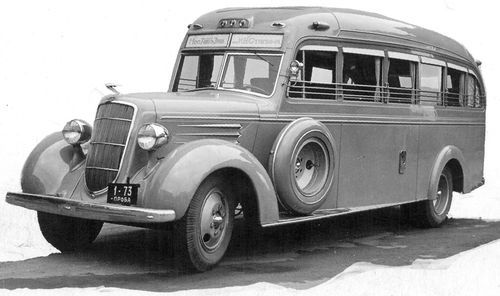 Вариант ЗИС-Люкс на двухосном автобусном шасси ЗИС-8, 1935 г.
