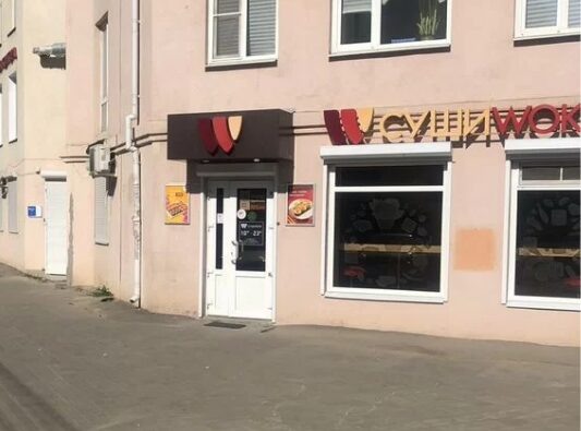     Фото: с сайта Avito