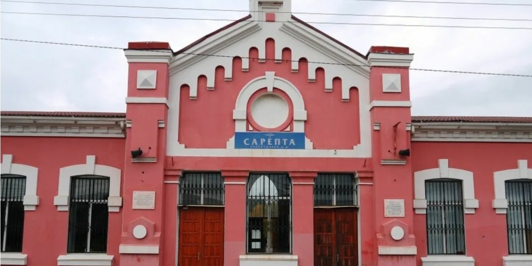 Волгоград Красноармейский район. Неизвестная Сарепта. Часть 5