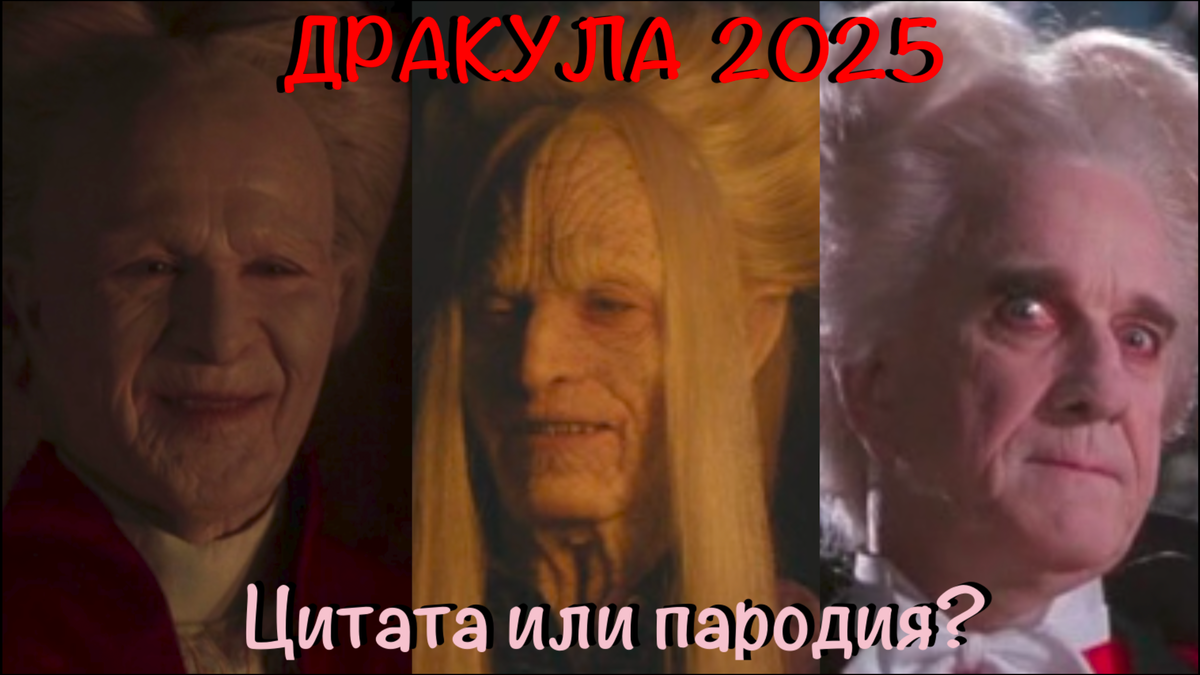 Все равно Лесли Нильсон лучше всех