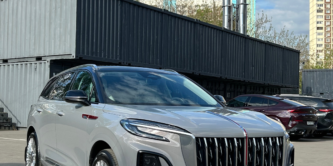 Феномен Hongqi - китайский премиум покоряет Россию.