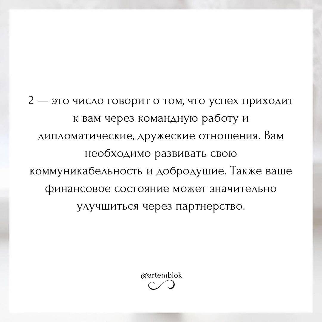 -1-3
