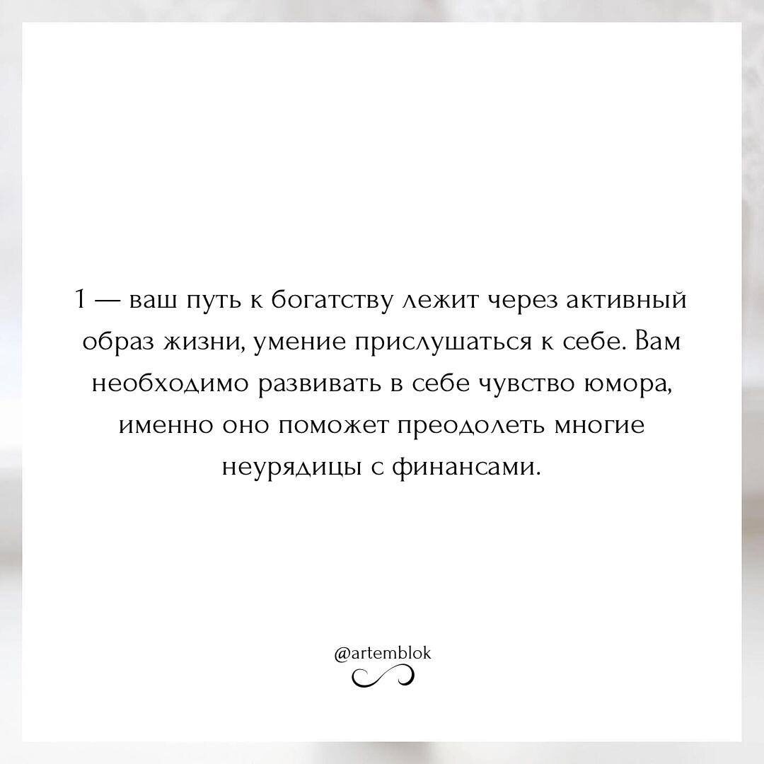 -1-2