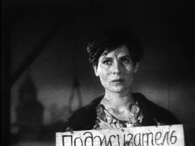 Кадры из фильма «Зоя» (1944) // Фото из открытых источников