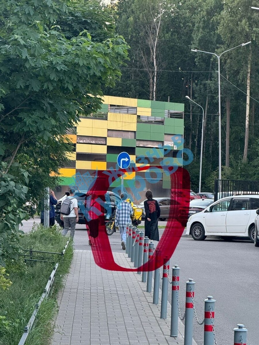 -2