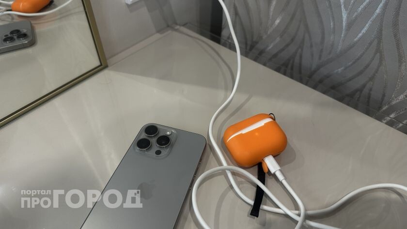    Про Город
