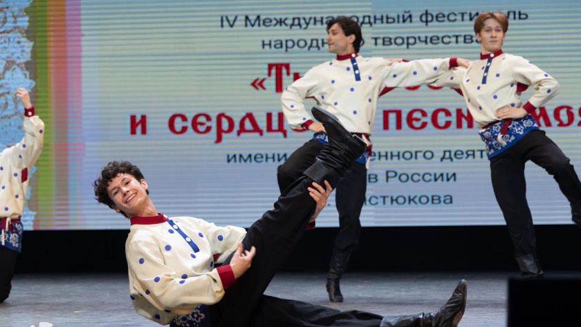    ОЦКНТ Липецк