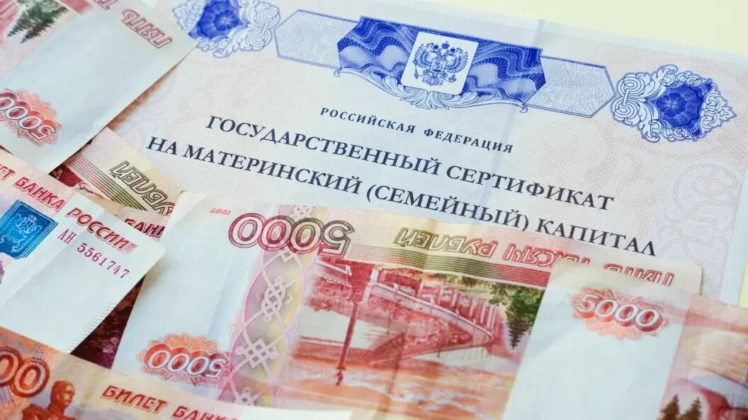    Коллаж Царьграда