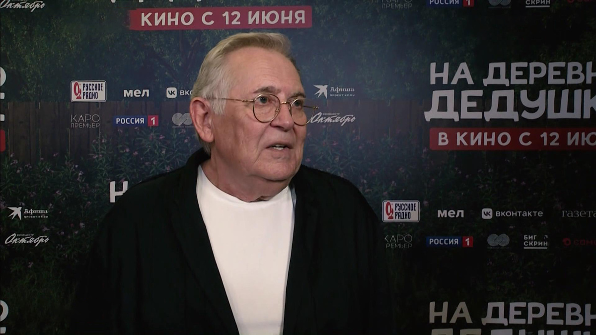    Кадр телеканала "Россия"