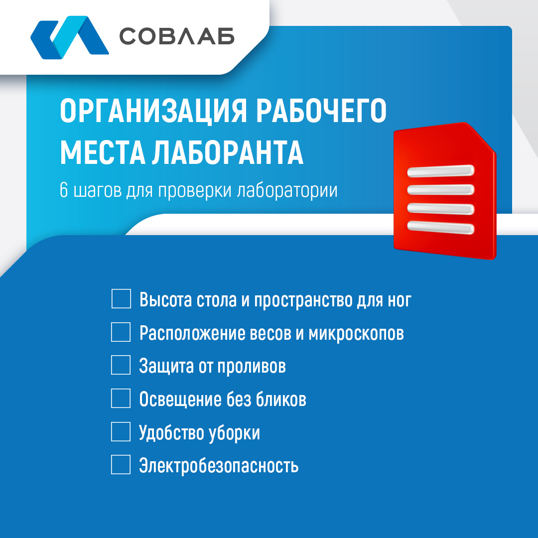 Листайте карусель ⇑