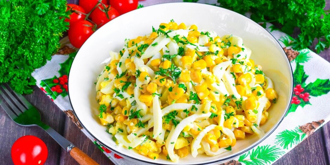 Салат с кальмарами и кукурузой — нежный, вкусный и простой рецепт на каждый день