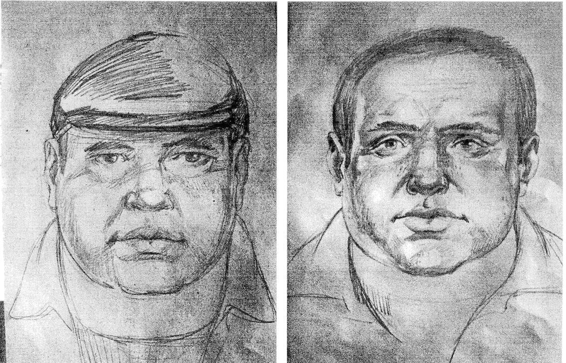 криминологический портрет, составленный при поисках Ани Анисимовой со слов детей, которые видели, как этот мужчина подходит к детям