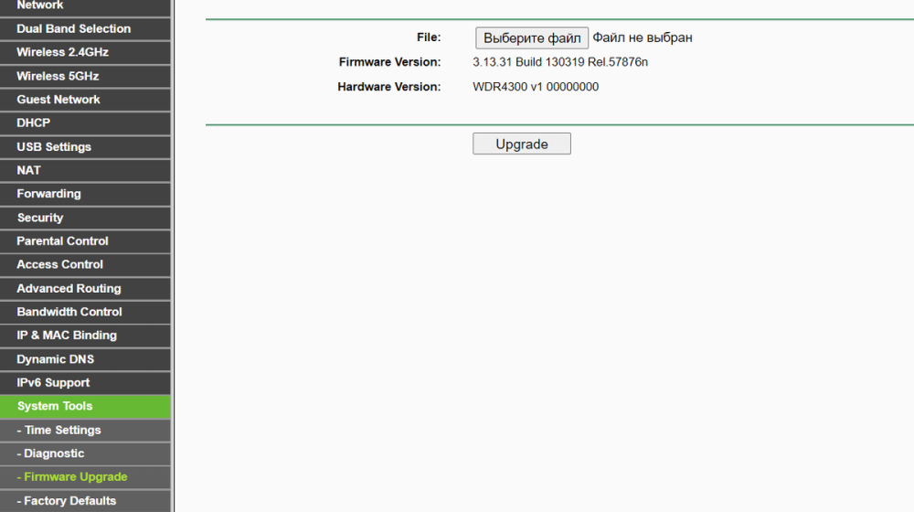    Почему роутер нужно перезагружать раз в неделю, а не «оставлять работать годами»
