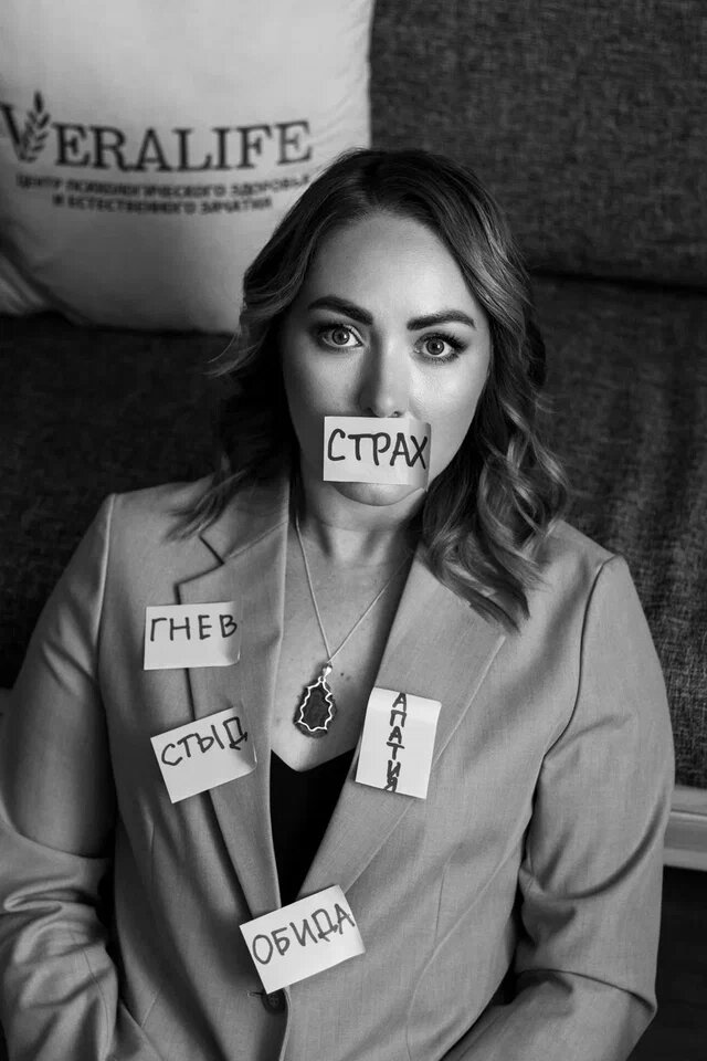 Вы живете не в реальности, а в черновике своего страшного будущего❌