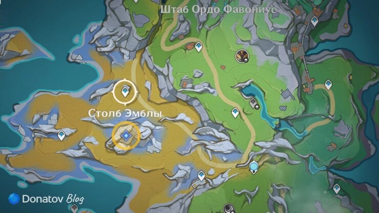    Телепорт у столба Эмблы