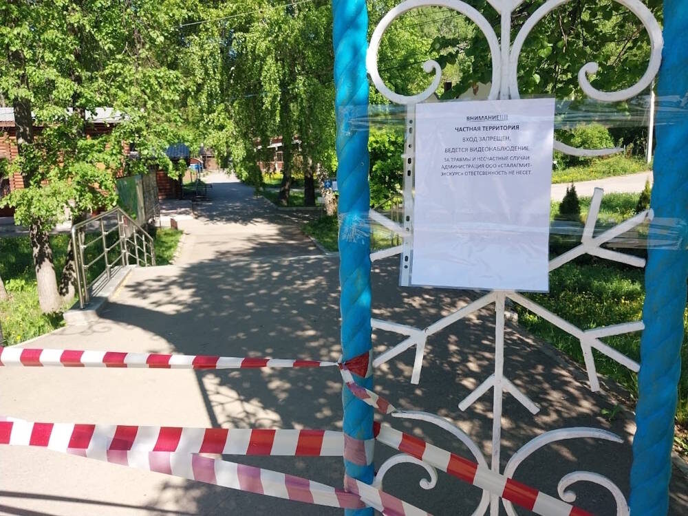 Фото Дарья Заколюкина