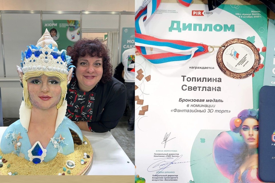    В 2023 году орчанка взяла бронзу на чемпионате по кондитерскому искусству в Москве. Фото: предоставлено КП