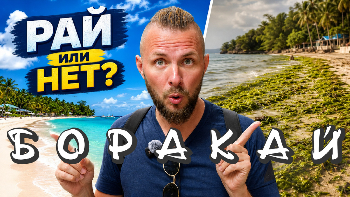 Новый выпуск уже на нашем канале!