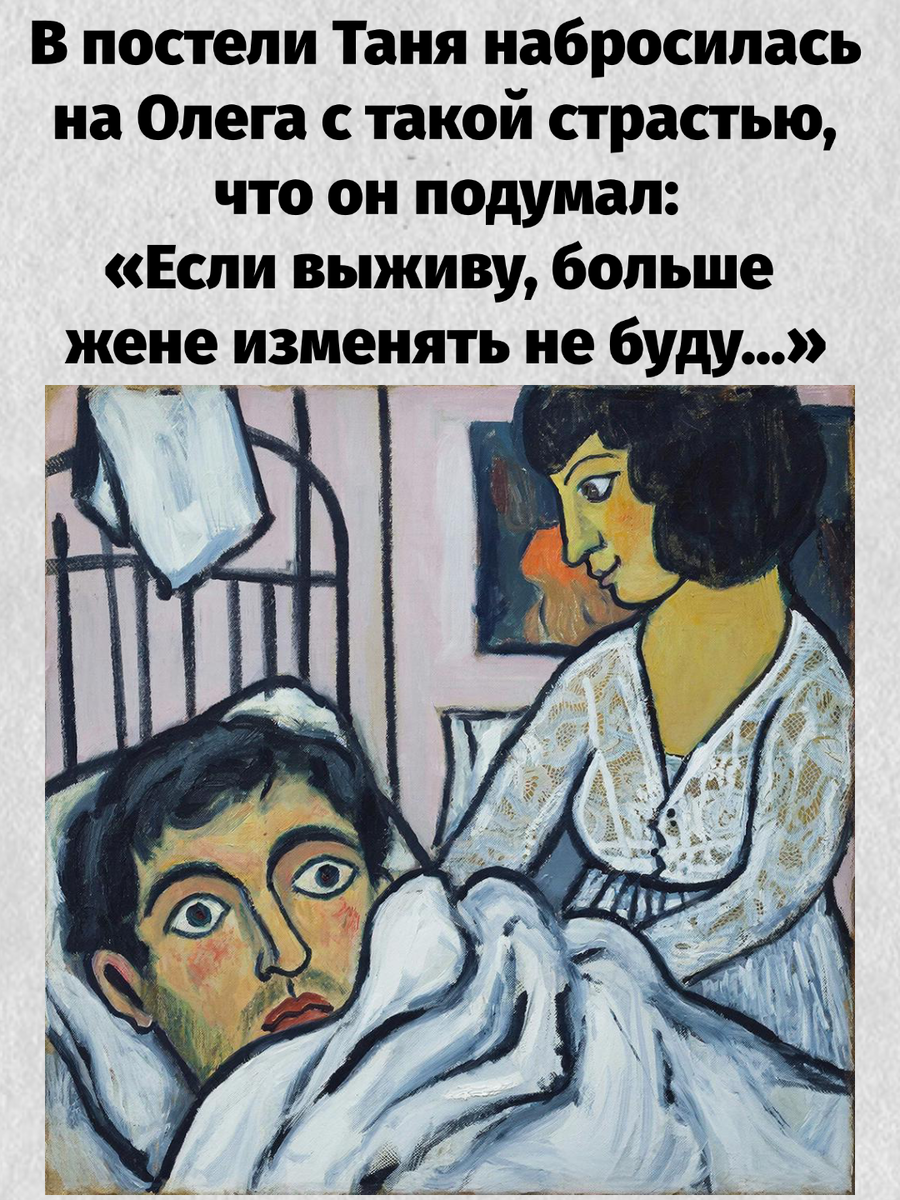 -25