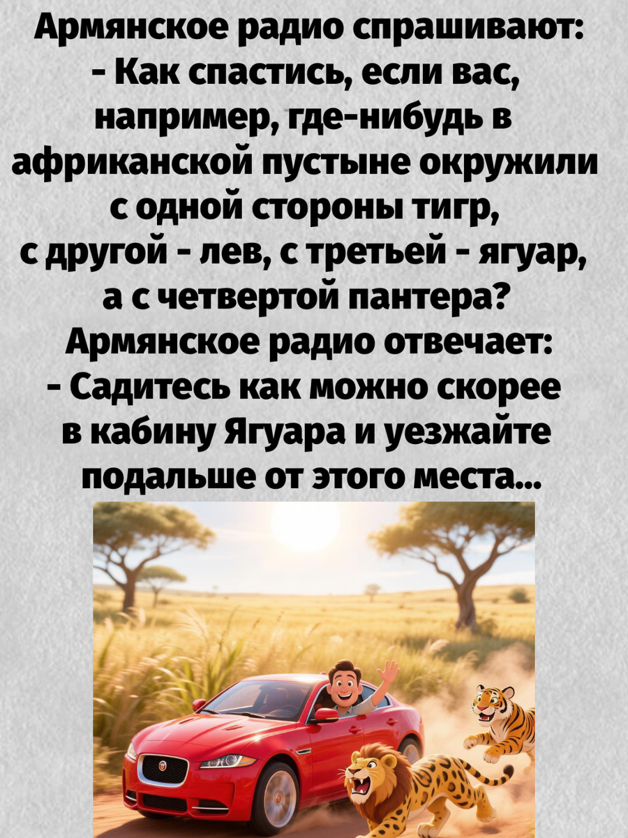 -4