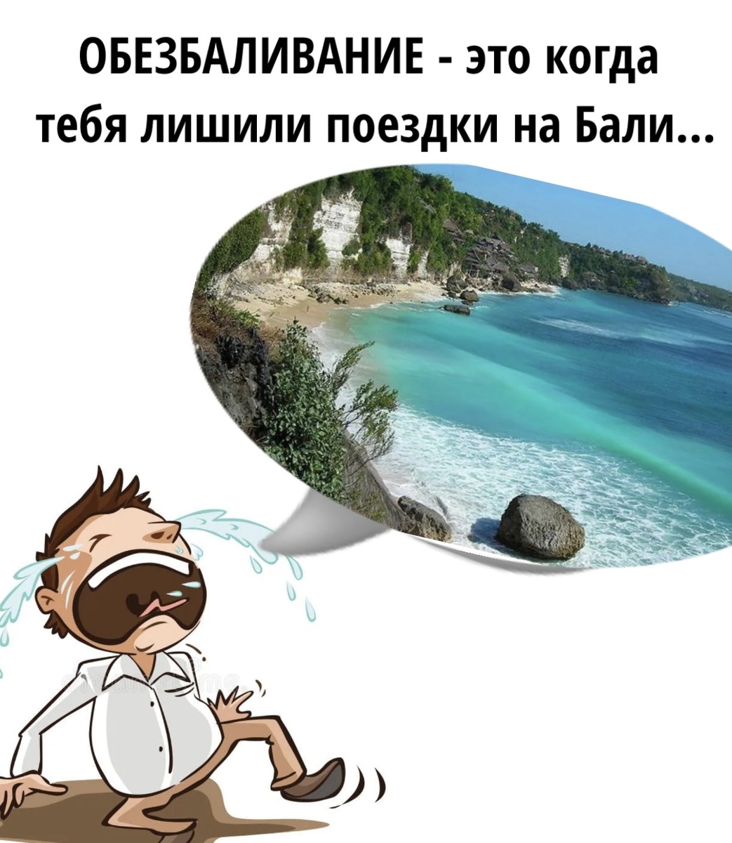 -12