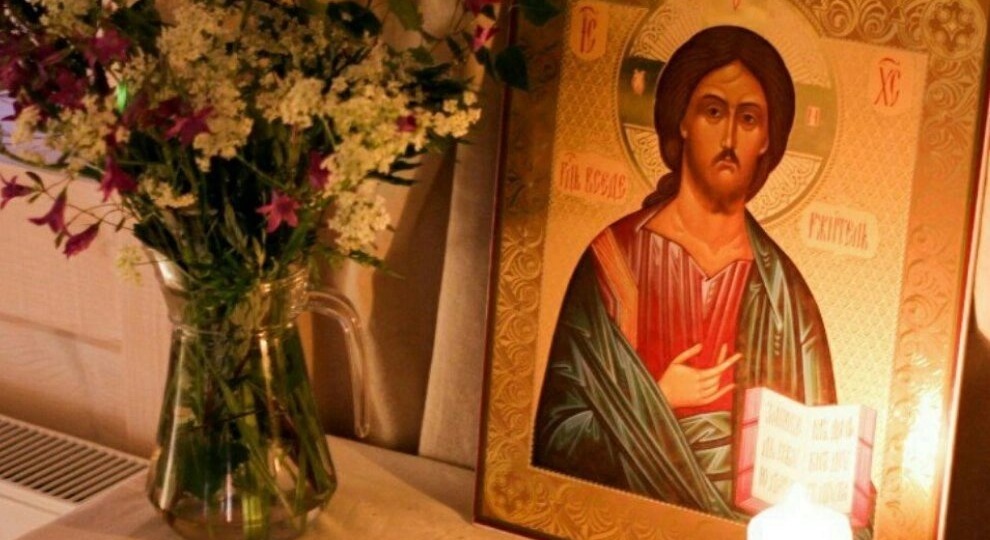 Помилуй нас, Господи