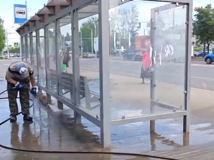    Скриншот с видео администрации города Иваново/ВКонтакте