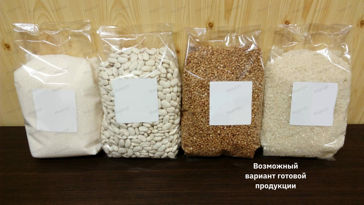 Пример упаковки пищевой продукции в пакет формы флоупак (подушка)
