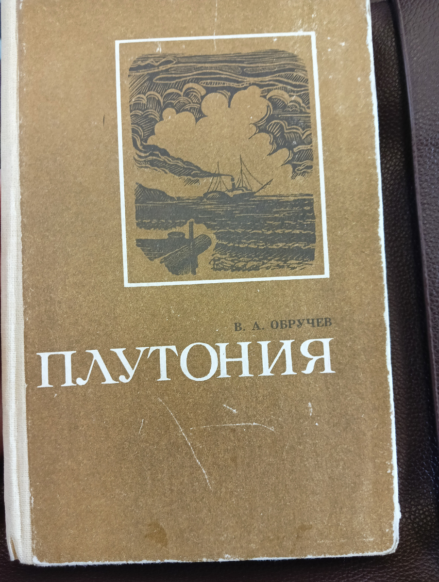 Обложка