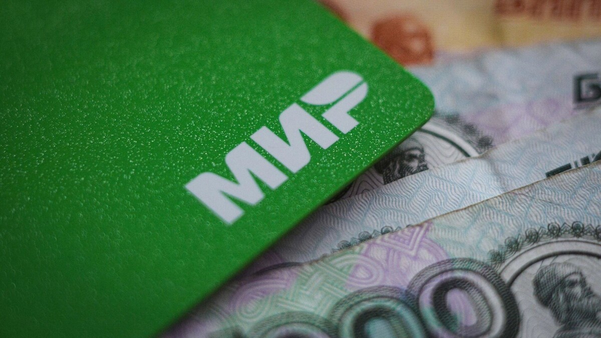    По мнению ведомства, зарплаты растут   1MI
