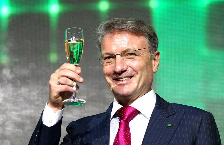 ГЕРМАН ГРЕФ