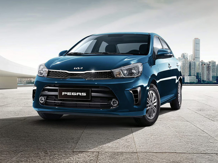     Фото: Kia