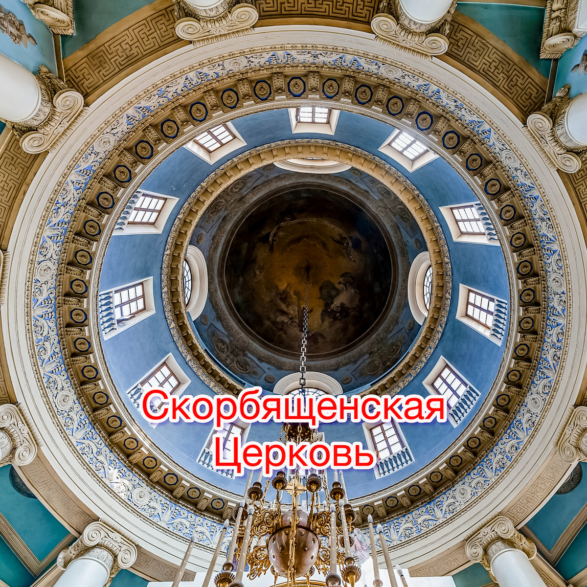 Фото: совместное творчество автора и подруги автора 