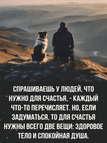 -6