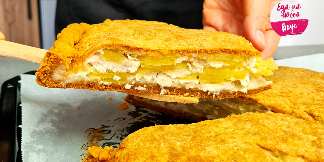 Сытный пирог с курицей и картошкой: делюсь тонкостями нежного песочного теста, которое тает во рту