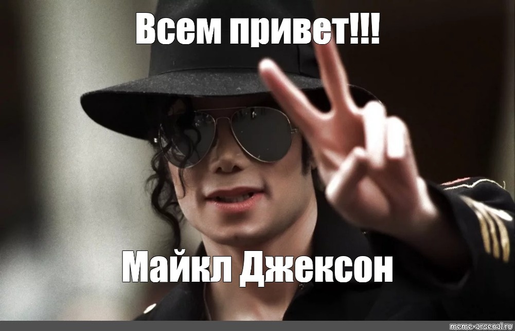 Странно это все...